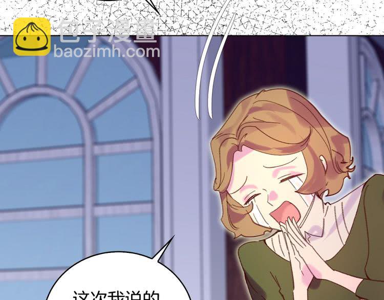 第87话 高光时刻80
