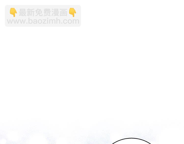 第87话 高光时刻9