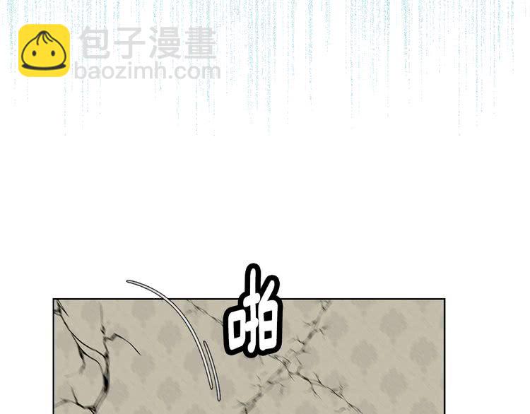 第88话 不对劲的表情109