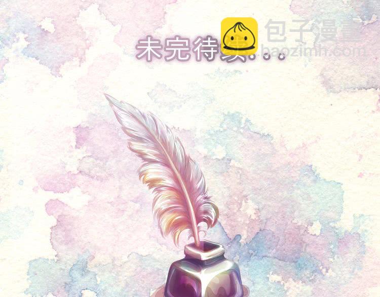 第88话 不对劲的表情120
