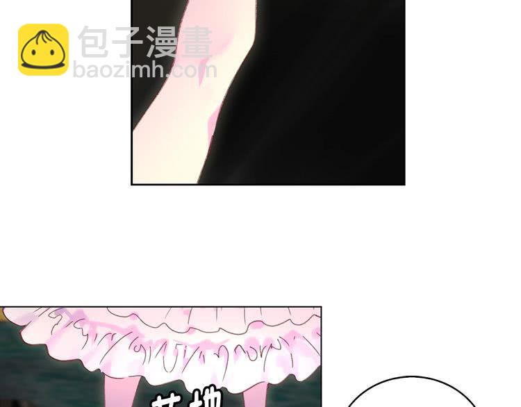 第88话 不对劲的表情15