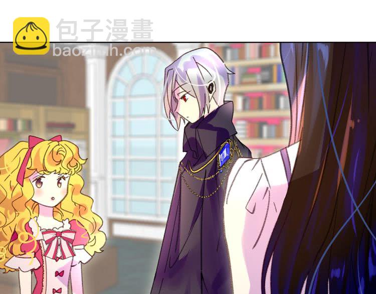 第88话 不对劲的表情20
