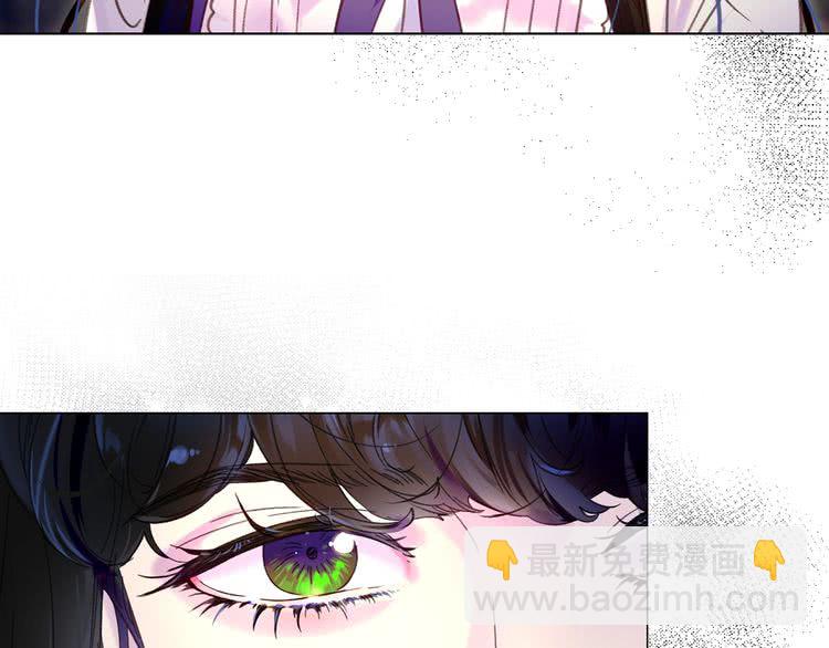 第88话 不对劲的表情23