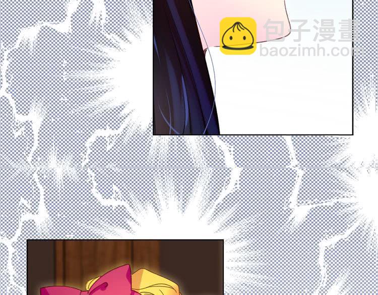 第88话 不对劲的表情43