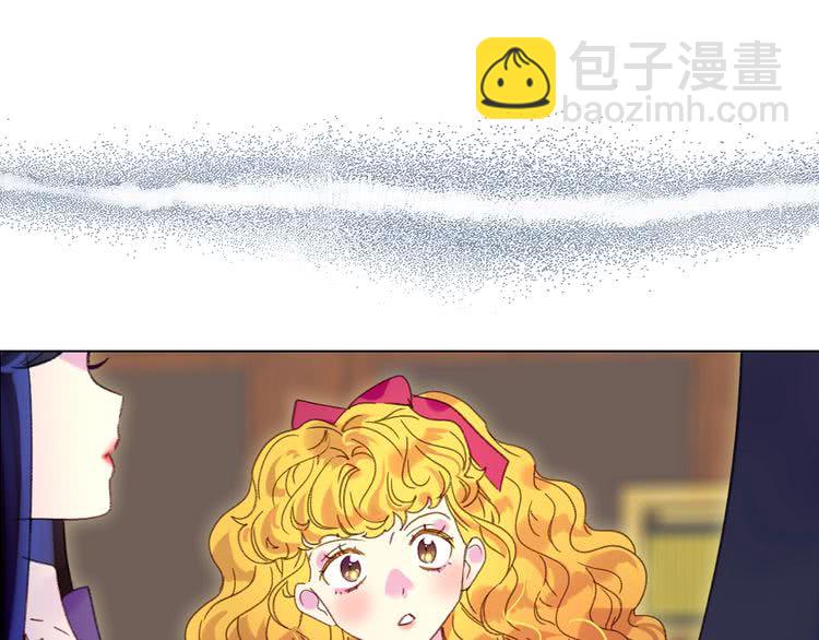 第88话 不对劲的表情56