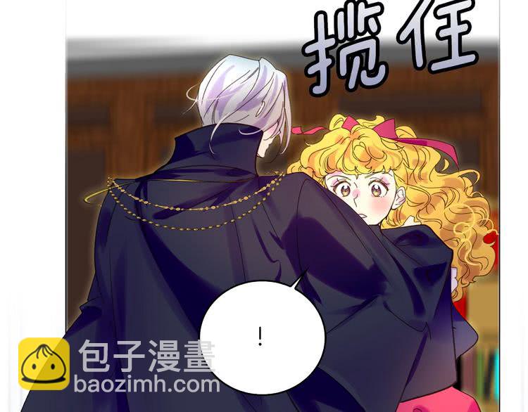 第88话 不对劲的表情64