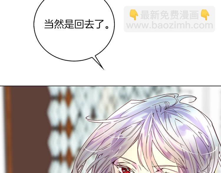 第88话 不对劲的表情70