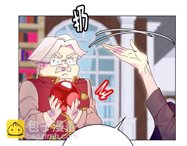 第88话 不对劲的表情72