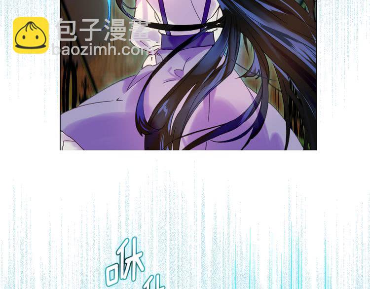 第88话 不对劲的表情75