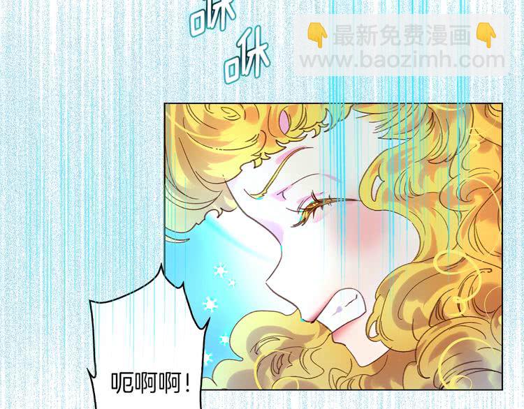 第88话 不对劲的表情76