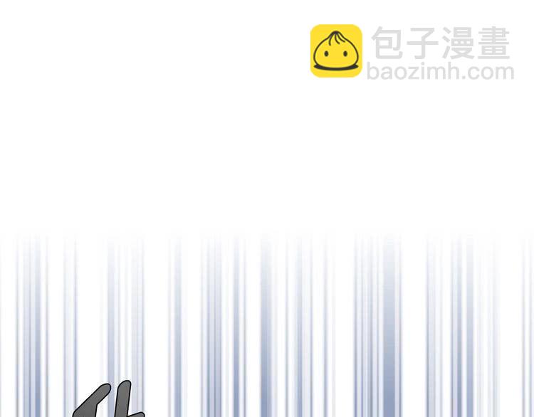 第88话 不对劲的表情9