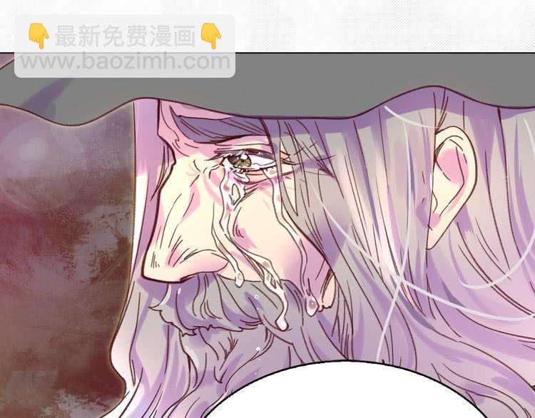 第88话 不对劲的表情90