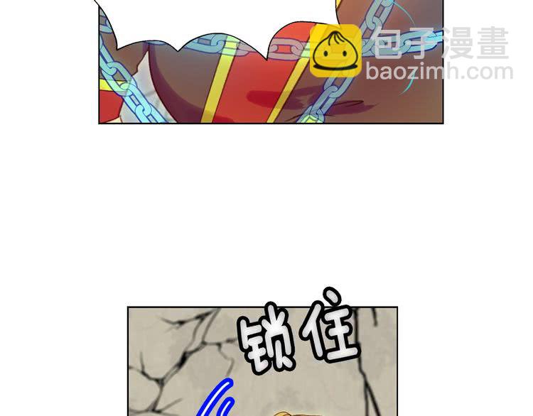 第88话 不对劲的表情99