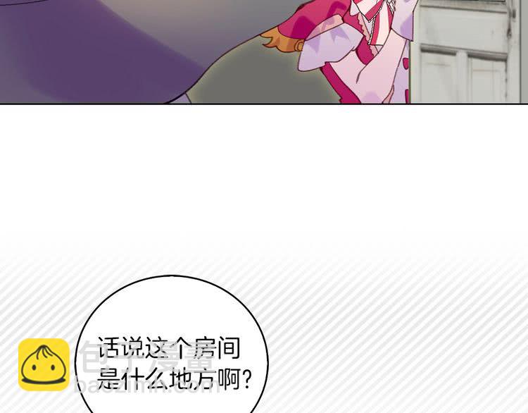 第89话 至少床还在101