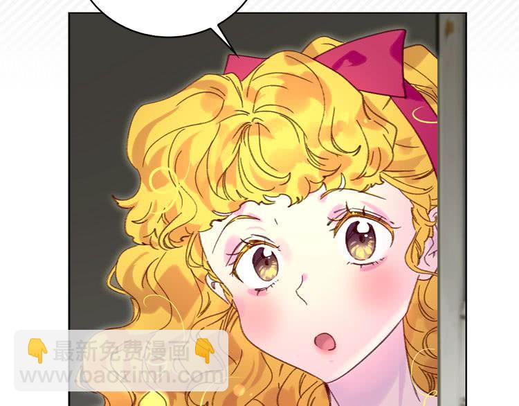 第89话 至少床还在106