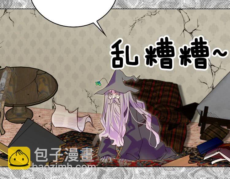 第89话 至少床还在108