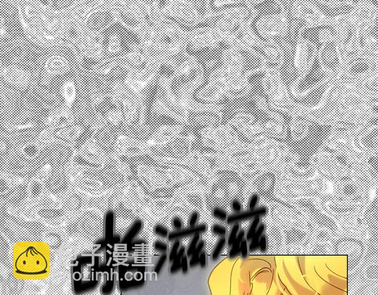 第89话 至少床还在109