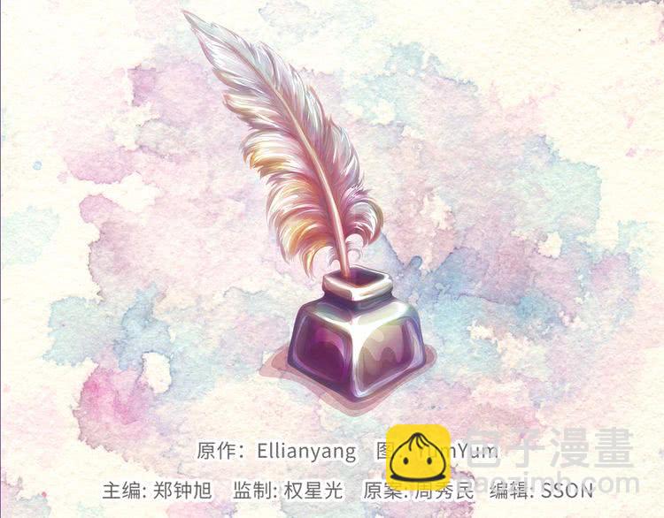 第89话 至少床还在120