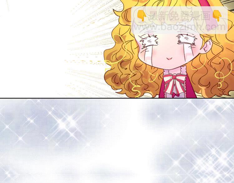 第89话 至少床还在27