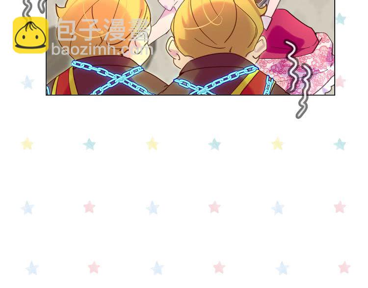 第89话 至少床还在31