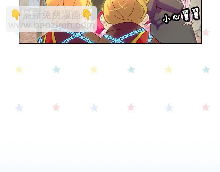 第89话 至少床还在35