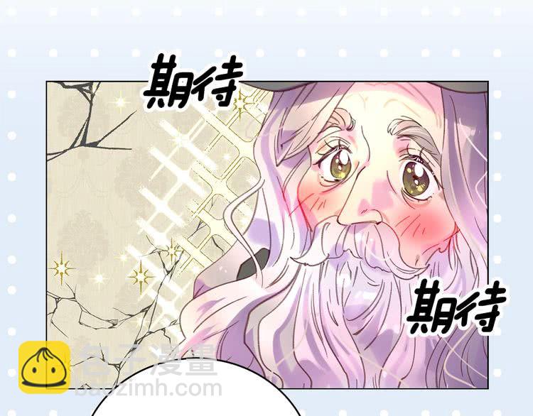 第89话 至少床还在36