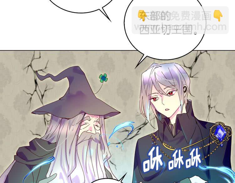 第89话 至少床还在44