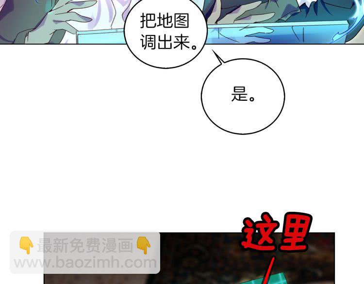 第89话 至少床还在45