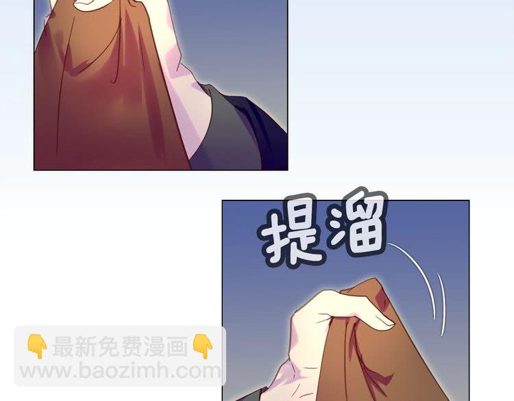 第89话 至少床还在54