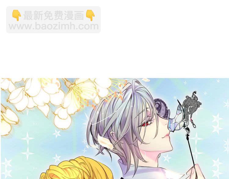 第89话 至少床还在6