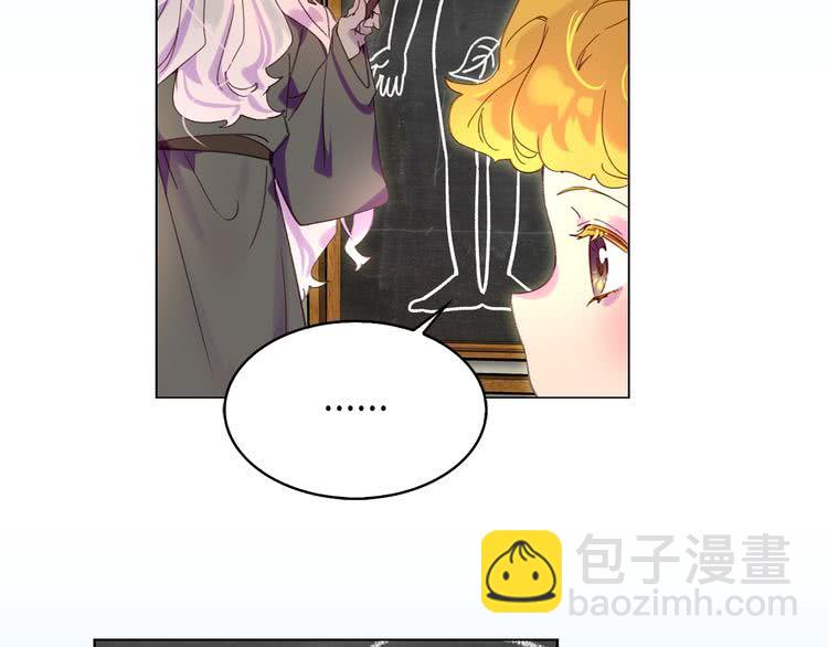 第89话 至少床还在63