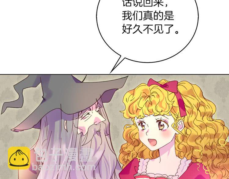 第89话 至少床还在68