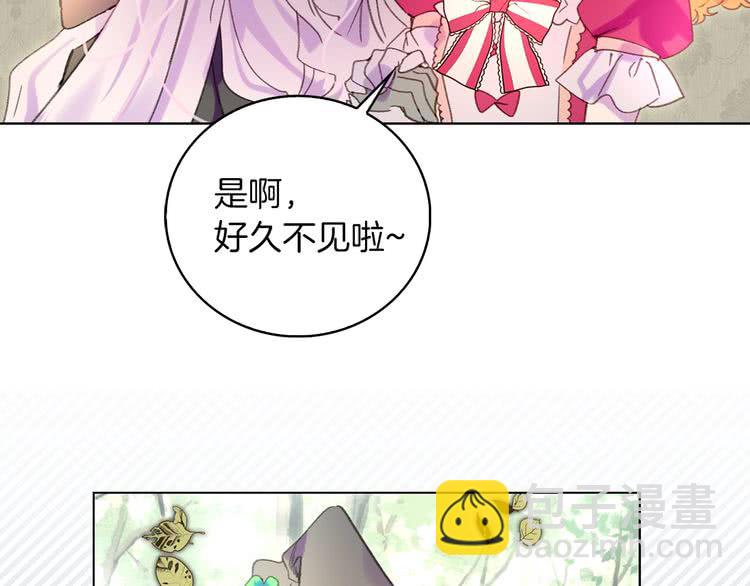第89话 至少床还在69