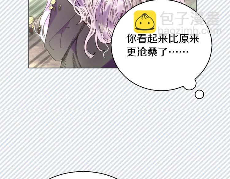 第89话 至少床还在71