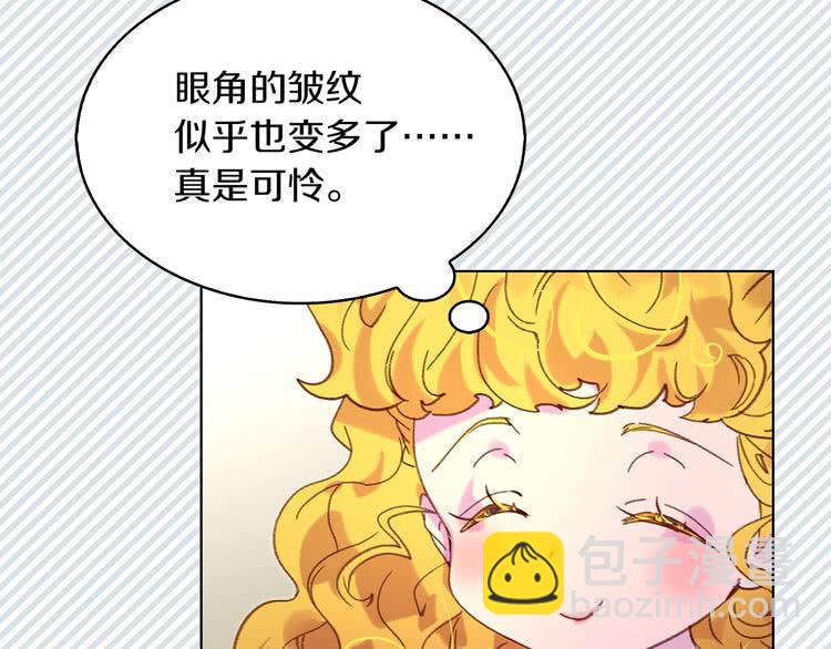 第89话 至少床还在72