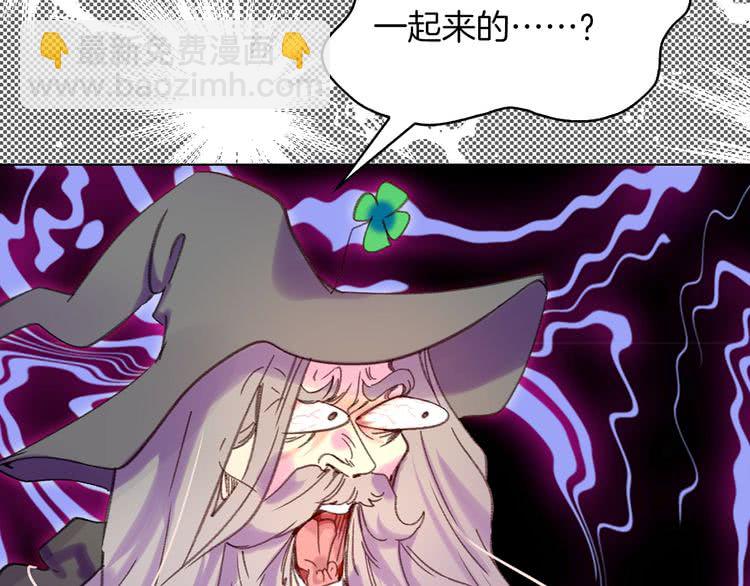 第89话 至少床还在78