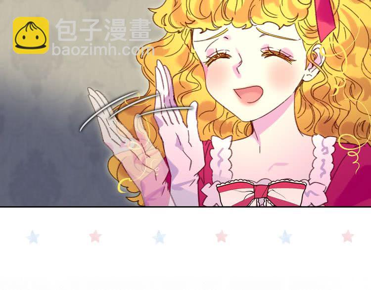 第89话 至少床还在83