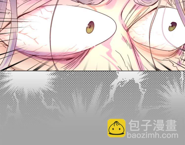 第89话 至少床还在85