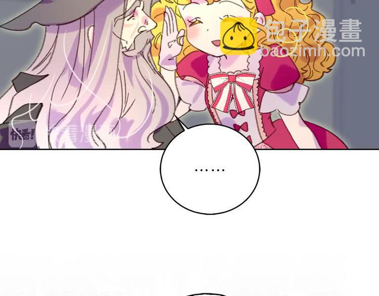 第89话 至少床还在87