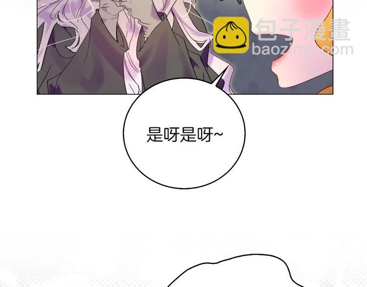 第89话 至少床还在89