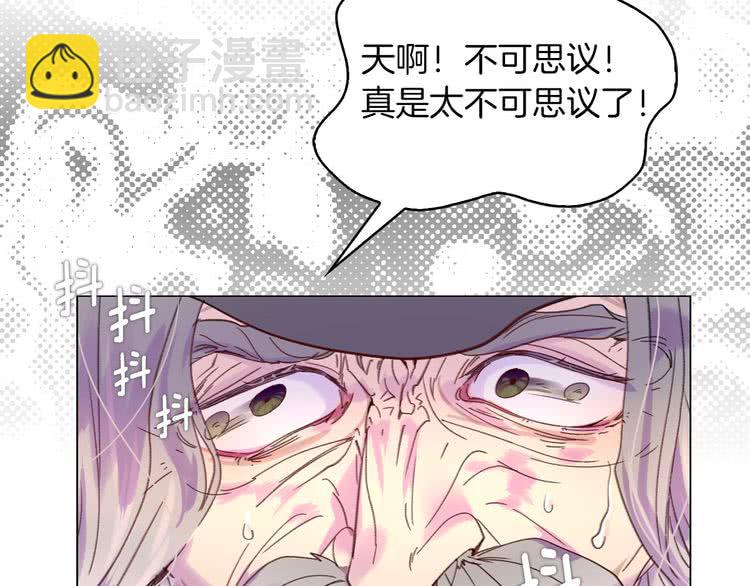 第89话 至少床还在90