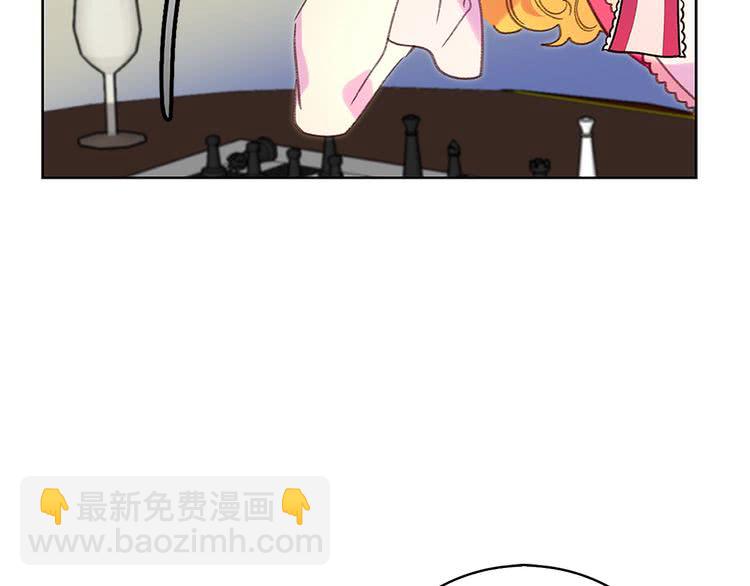 第92话 专属称呼30