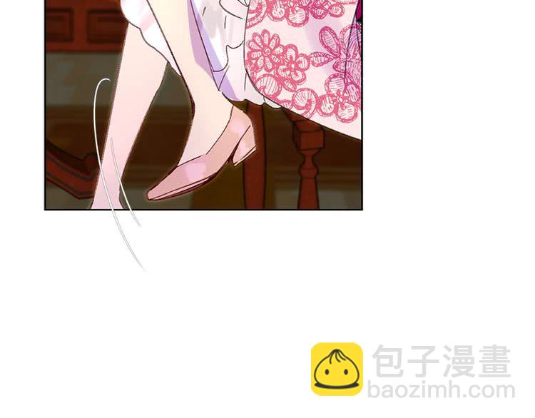 第92话 专属称呼32