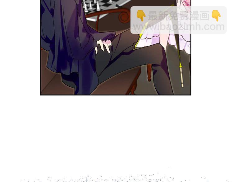 第92话 专属称呼34