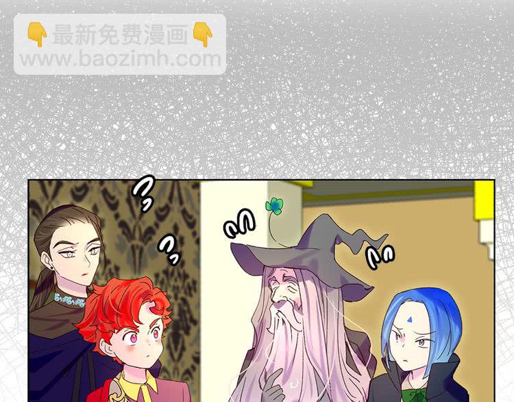 第92话 专属称呼59