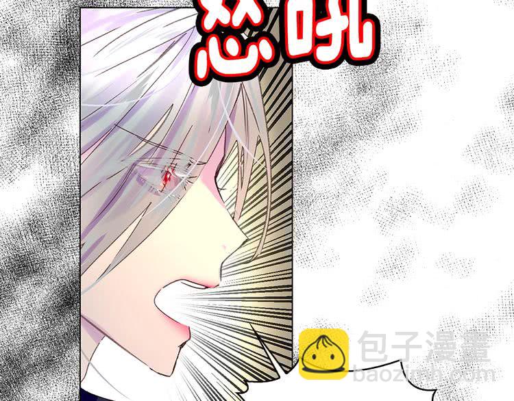第92话 专属称呼63