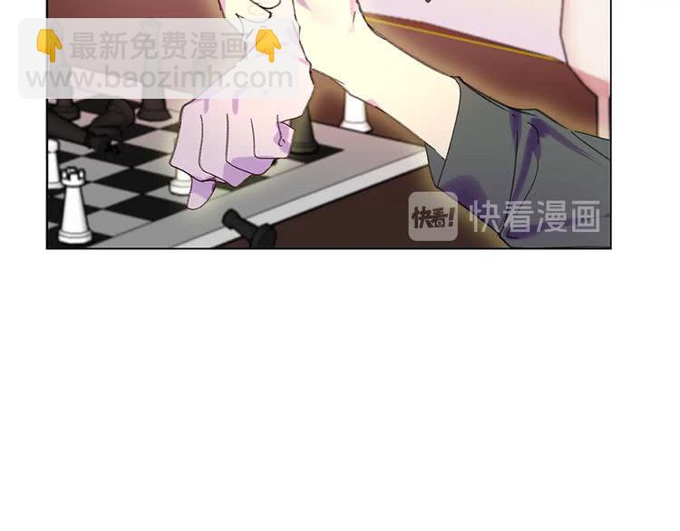 第92话 专属称呼76