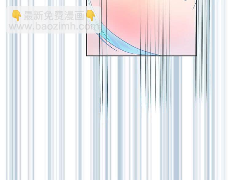 第92话 专属称呼84