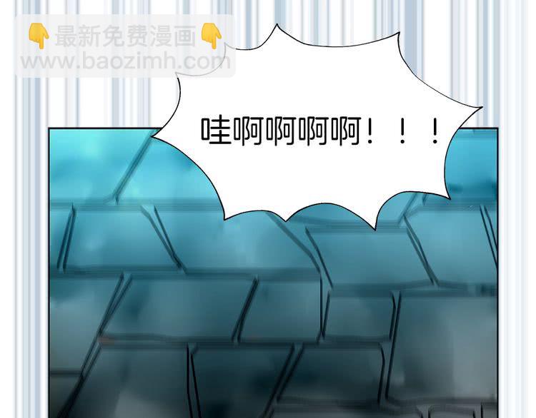 第92话 专属称呼85