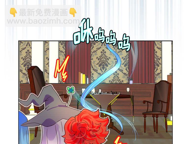 第92话 专属称呼87